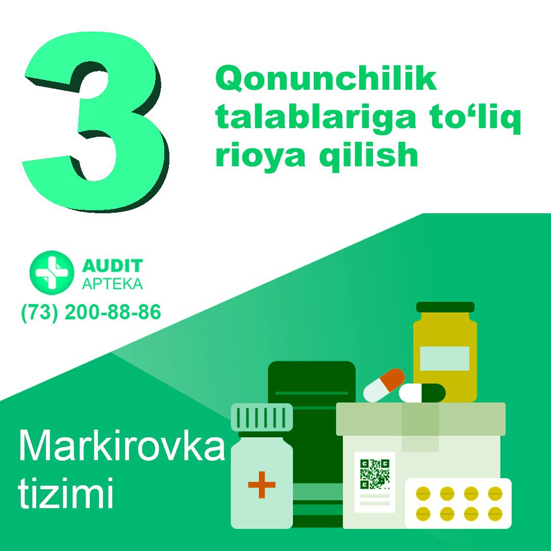  Markirovka tizimi